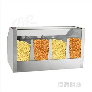 Commerciële hete vitrine