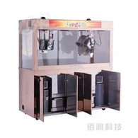 Concessiestandaard Popcornmachine