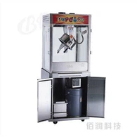 Gepersonaliseerde Popcorn Machine