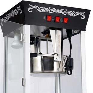 Home Hardware Popcorn Maker